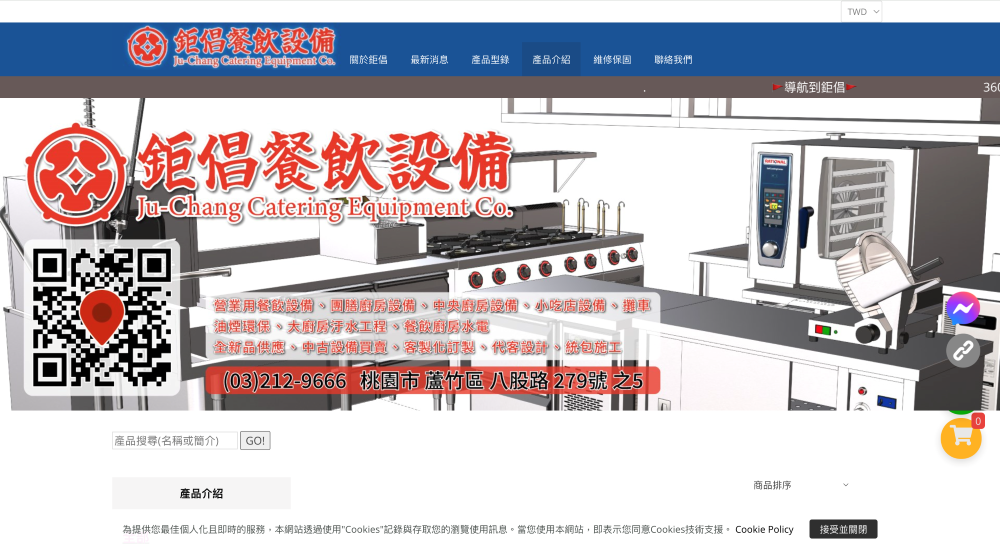 ALL_catalog_projects_26C06_1D1ijeBNI3