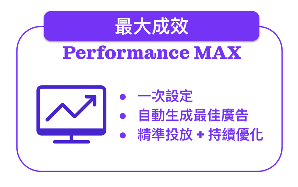 44749de34ff3106f131c593a21c877be