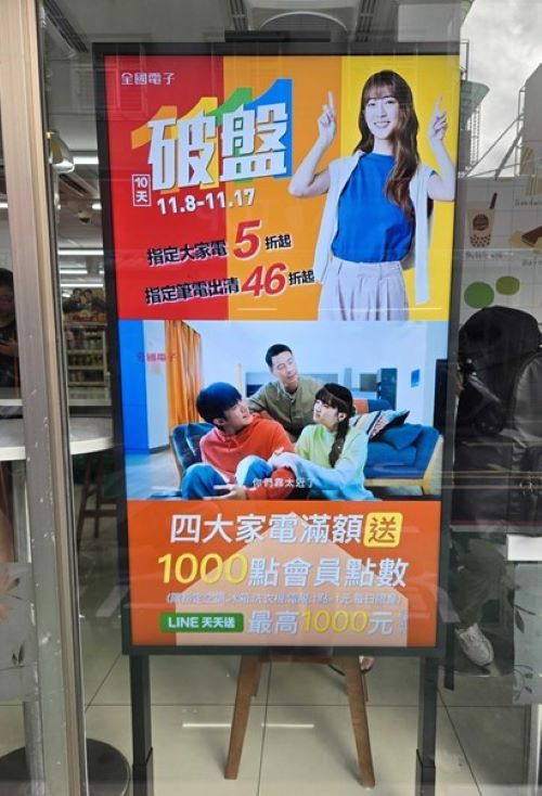 449018eaa4d4d3962afd5e85eb8e1e25 449018eaa4d4d3962afd5e85eb8e1e25