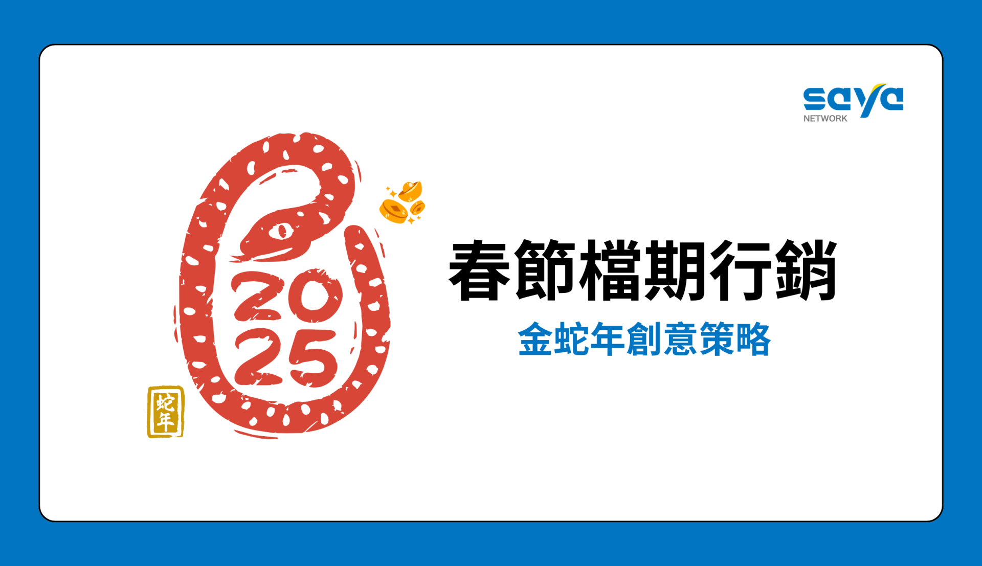 4cd2e85b8a7c33372cd61c68e45aba78