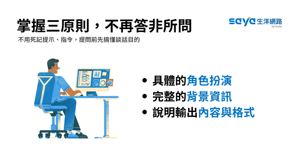 7c862079bc73a4fc61cafb2eeaa7d7c1 7c862079bc73a4fc61cafb2eeaa7d7c1