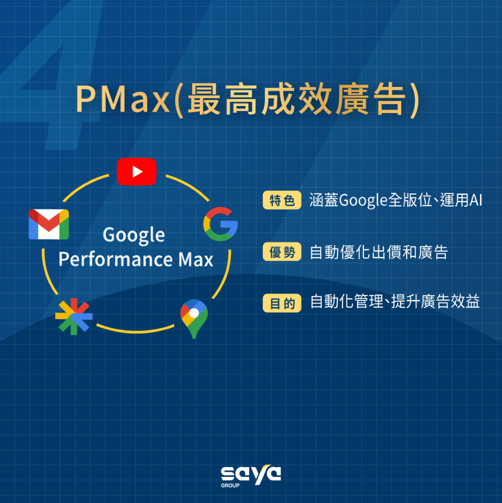 89a6b25b50df521f33d7142f8ef53a51