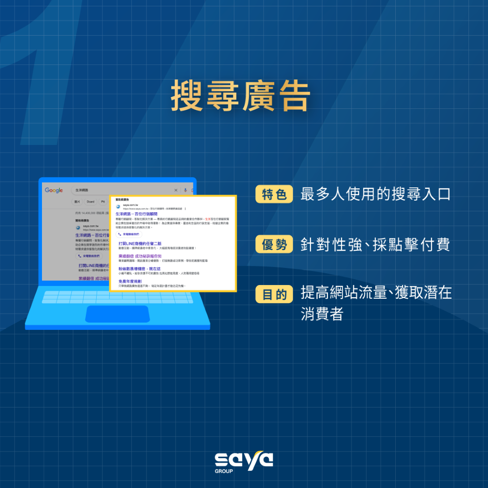 89ea4b885d787a696ac04d4443d4c927