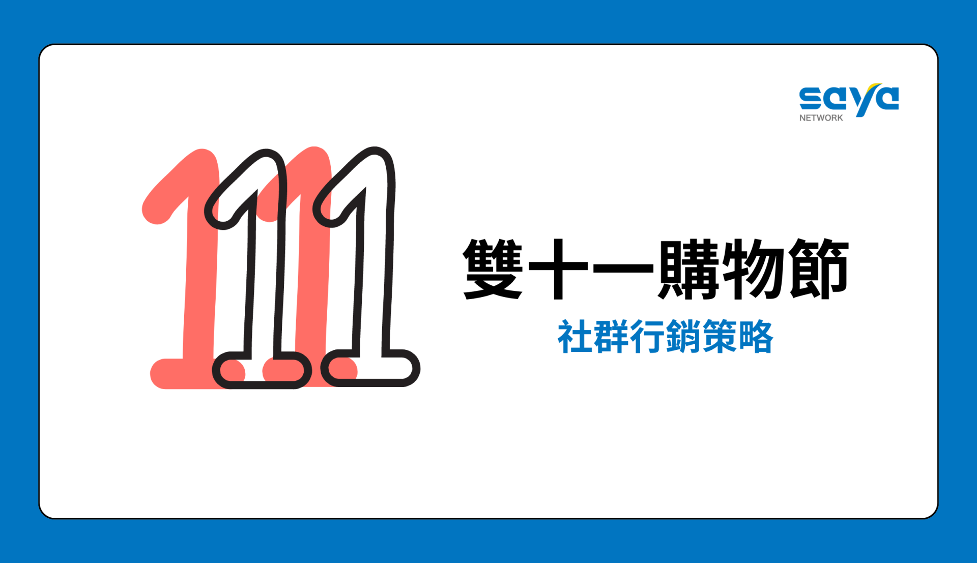 9a48d90791314faa1c772cc5716de051