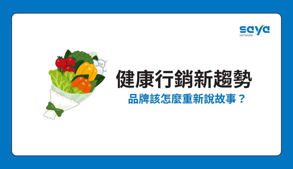 ALL_news_insight_25L18_Qf6M1wGAFm ALL_news_insight_25L18_Qf6M1wGAFm