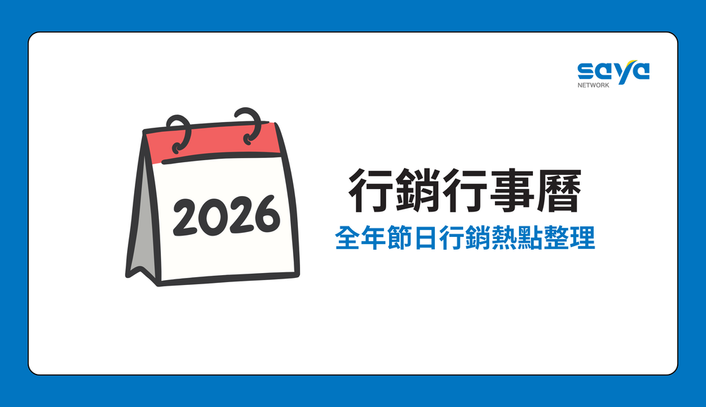 ALL_news_insight_25L18_x8df3IlEfw