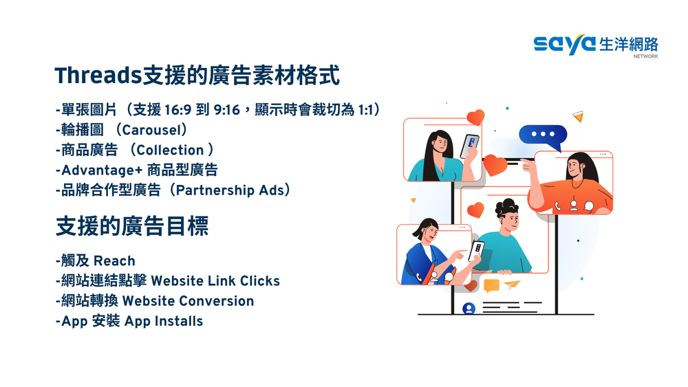 ALL_news_insight_25L19_9ggHWT8OGZ