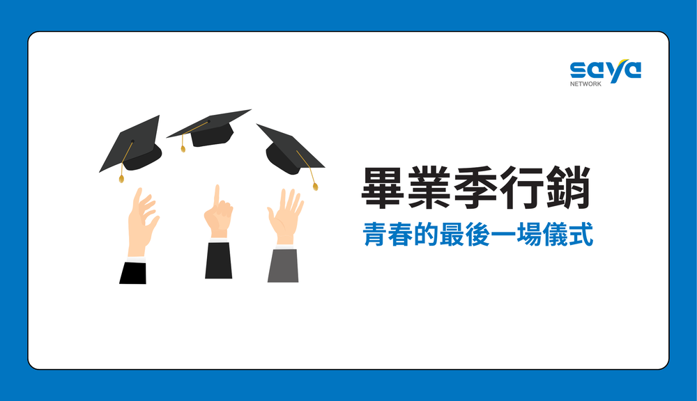 ALL_news_insight_25L19_BFLkU7HW6w