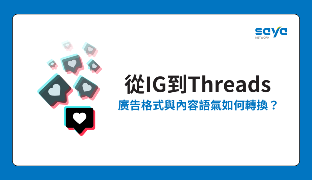 ALL_news_insight_25L19_GhOAys8One