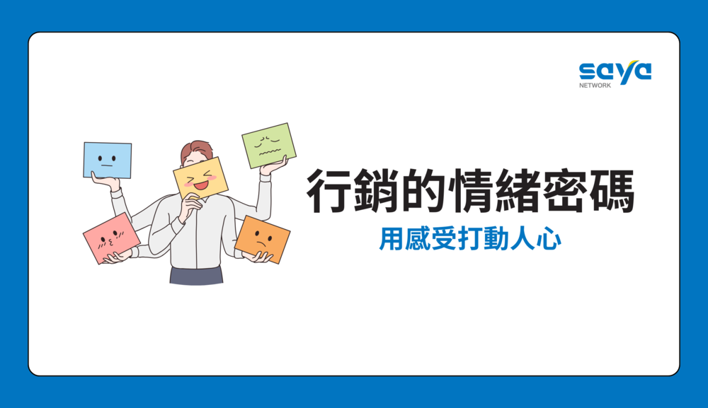 ALL_news_insight_25L19_U0p85r3iqJ