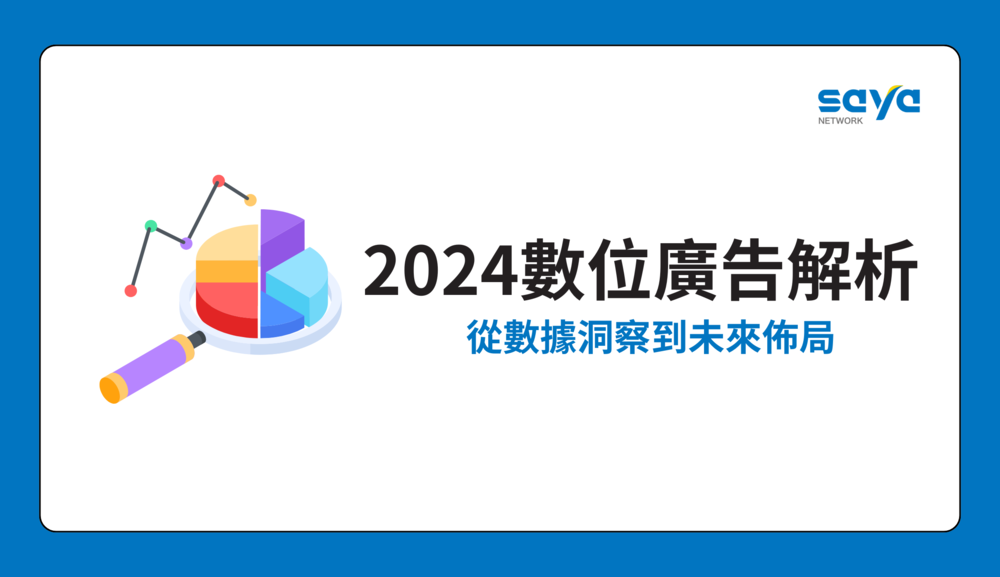 ALL_news_insight_25L19_WlBowedbhn ALL_news_insight_25L19_WlBowedbhn