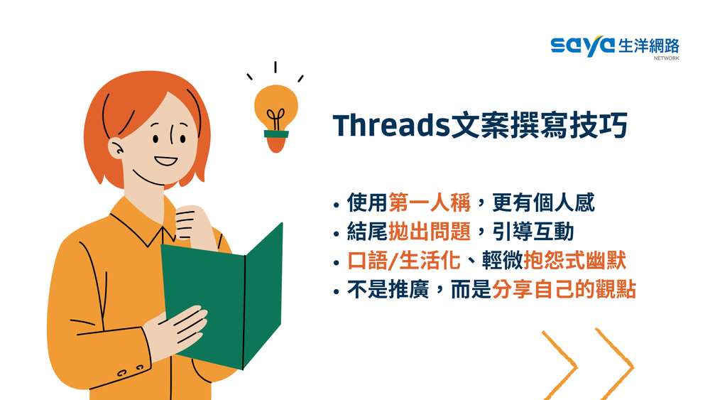 ALL_news_insight_25L19_X3TqKEanLj