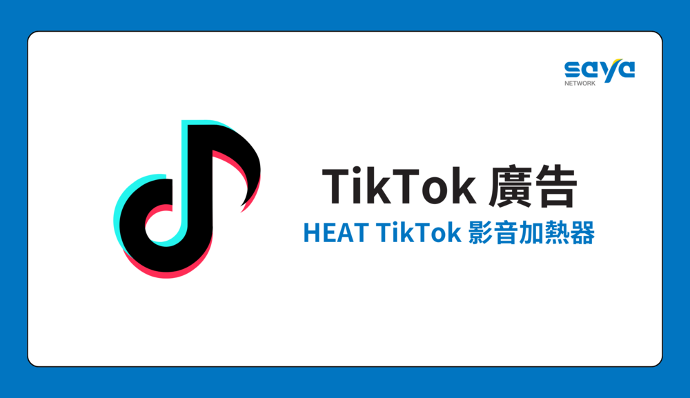 ALL_news_insight_25L19_Xeuf0634ne