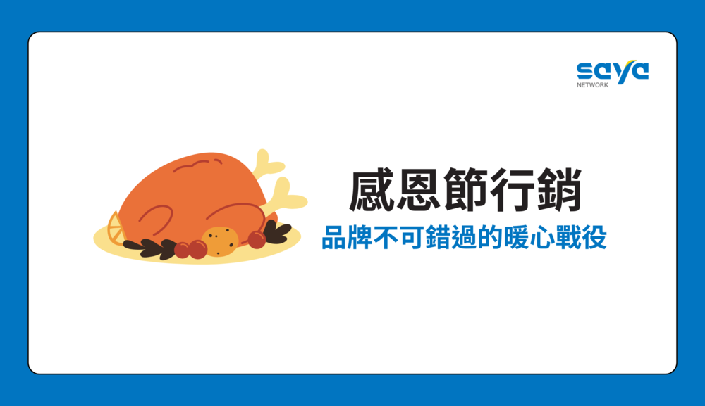 ALL_news_insight_25L19_YddFBdPyli