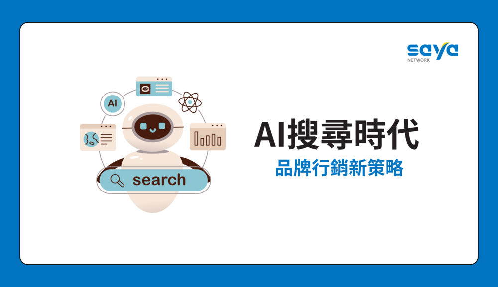 ALL_news_insight_25L19_b0F1GC5e4v