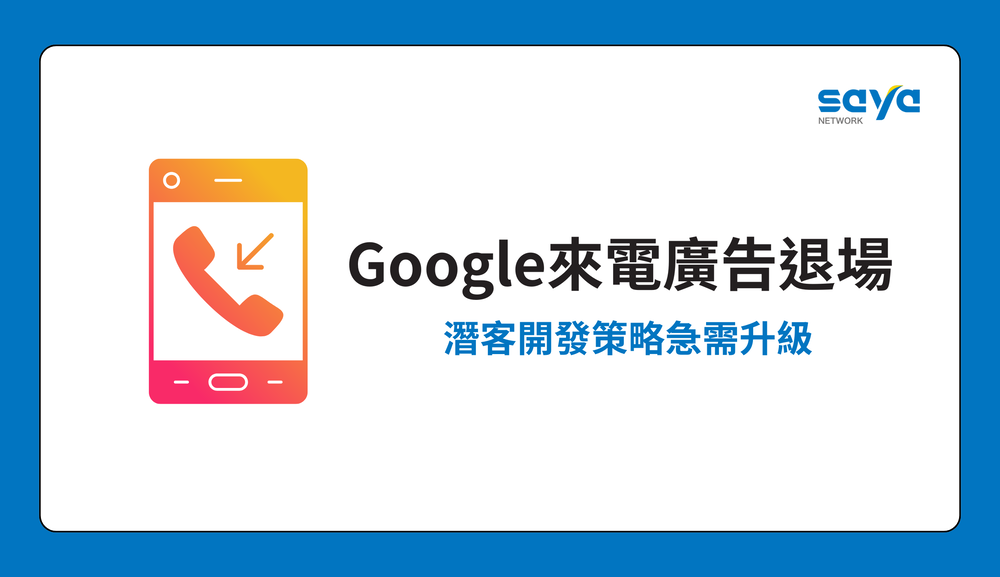 ALL_news_insight_25L19_cqFOCvOFzH