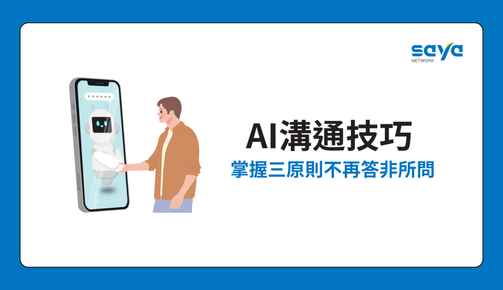 ALL_news_insight_25L19_f3ZqCNAhBE ALL_news_insight_25L19_f3ZqCNAhBE