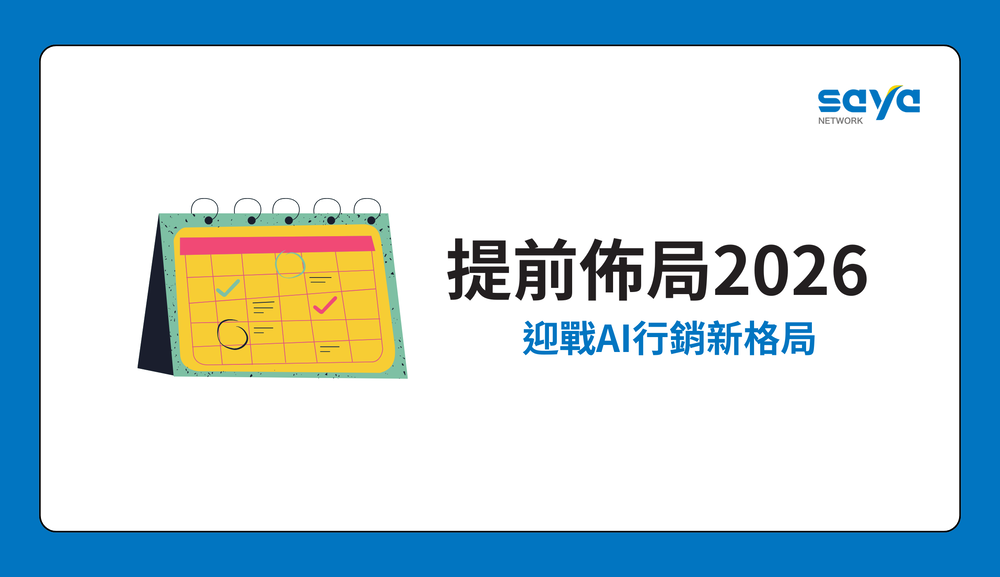 ALL_news_insight_25L19_fUOVidJbib