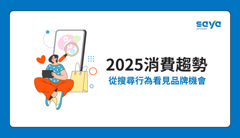 ALL_news_insight_25L19_kcgHaPDGDP