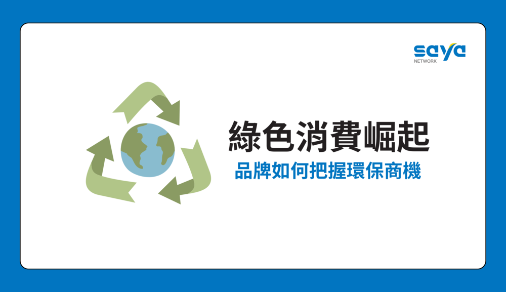 ALL_news_insight_25L19_njoUlGfp2e