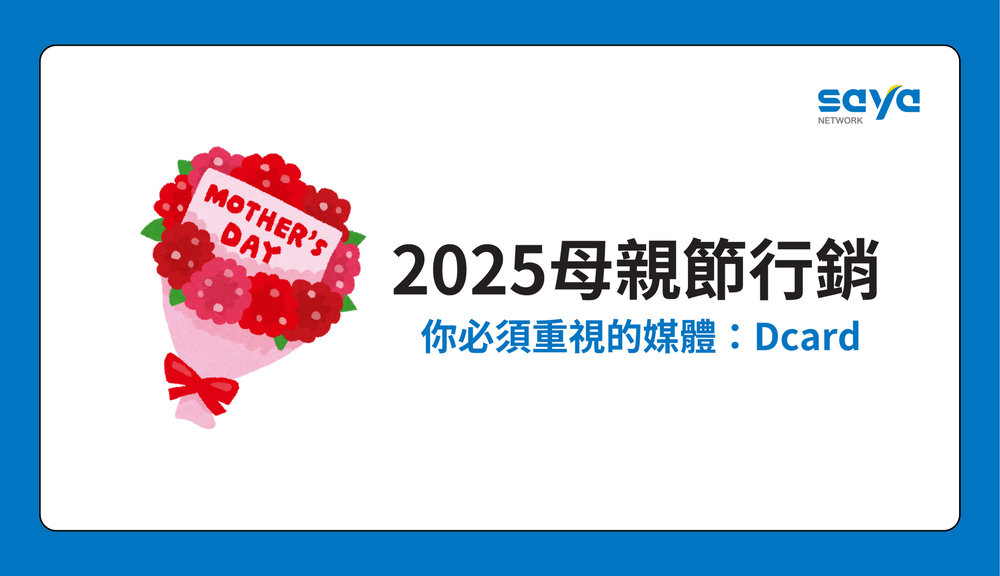 ALL_news_insight_25L19_ooCRmPWGzw ALL_news_insight_25L19_ooCRmPWGzw