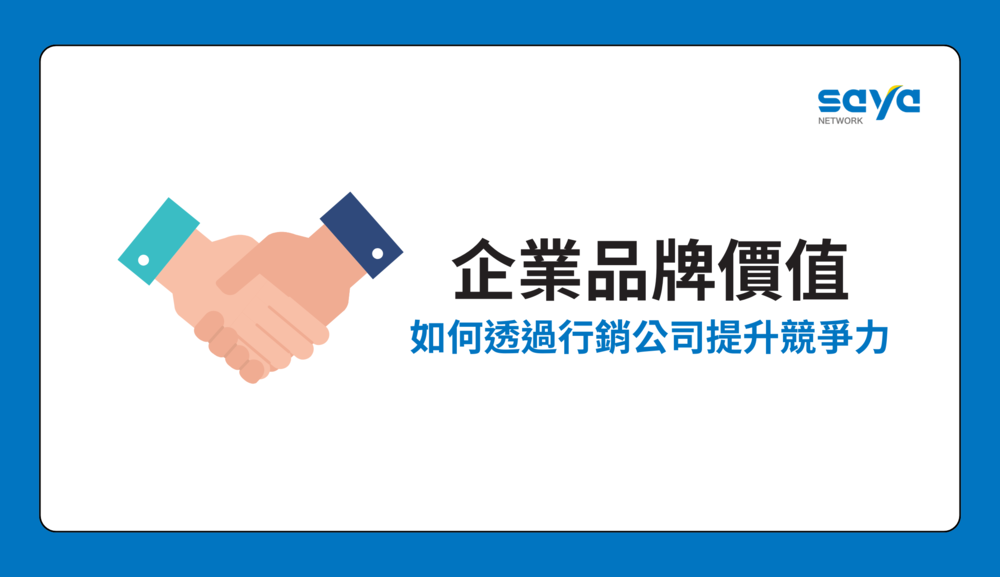 ALL_news_insight_25L19_zaYJEuqMnX