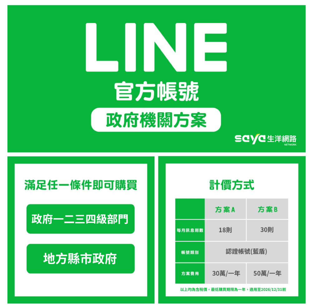 ALL_news_insight_25L23_YQmYVIHV1o ALL_news_insight_25L23_YQmYVIHV1o