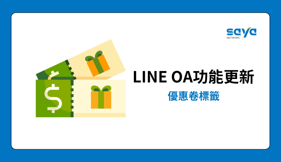 ALL_news_insight_26A19_3P2yHajaSI ALL_news_insight_26A19_3P2yHajaSI