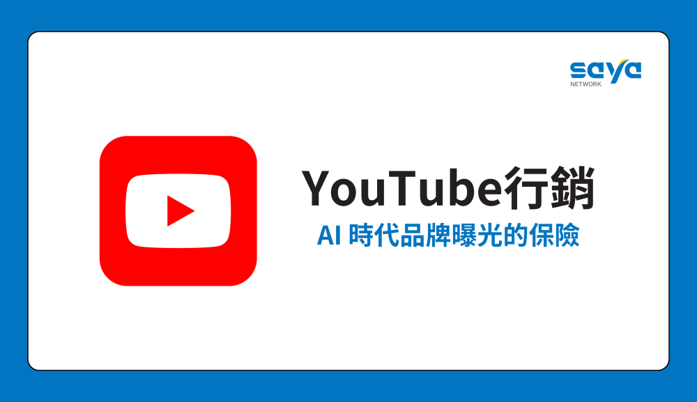 ALL_news_insight_26C10_hexYeKtZOv