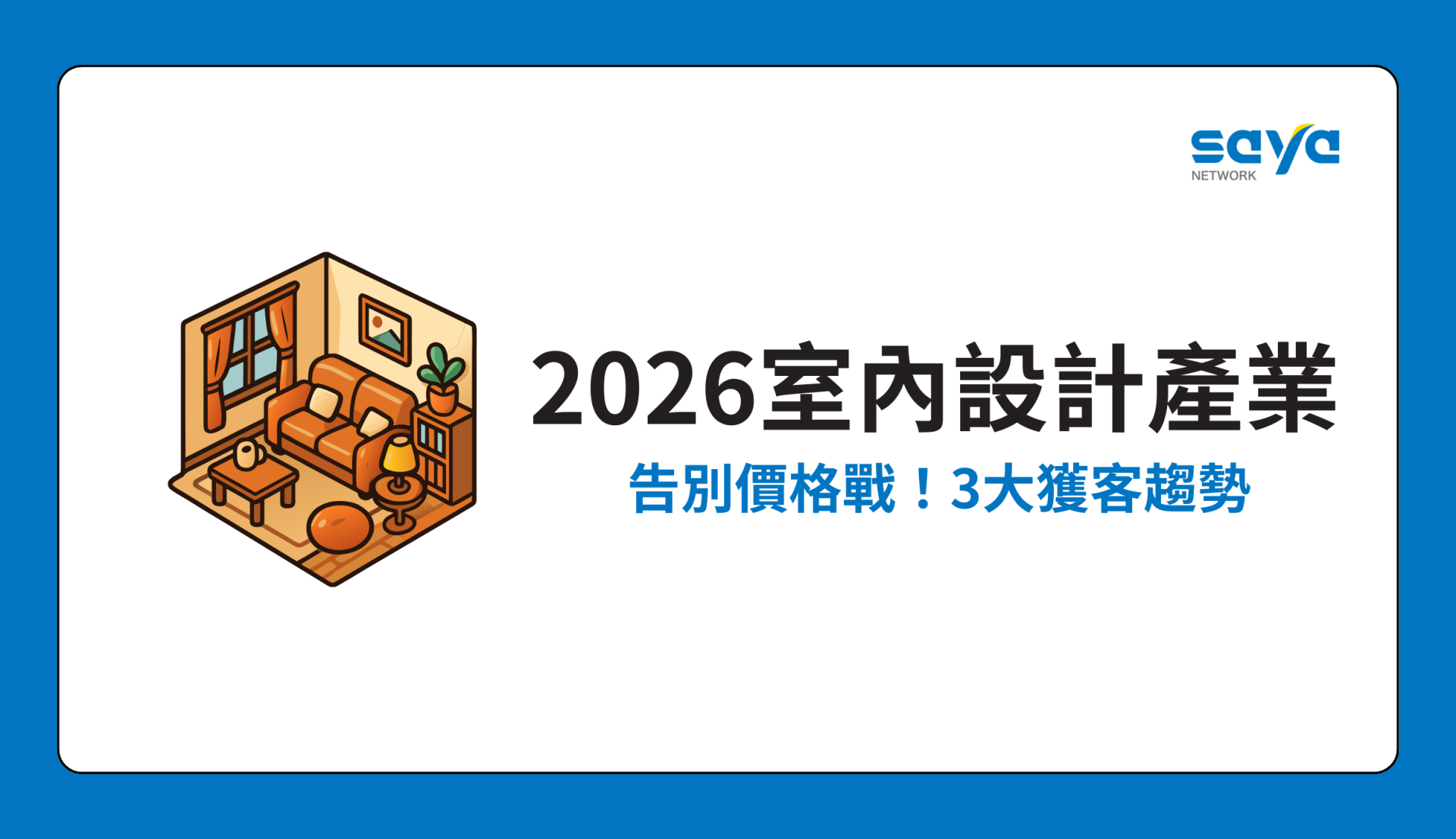 ALL_news_insight_26C12_25OyG7bL8n