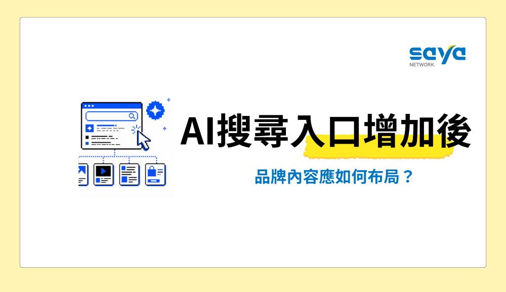 ALL_news_insight_26H06_SoNyIqO8lf ALL_news_insight_26H06_SoNyIqO8lf