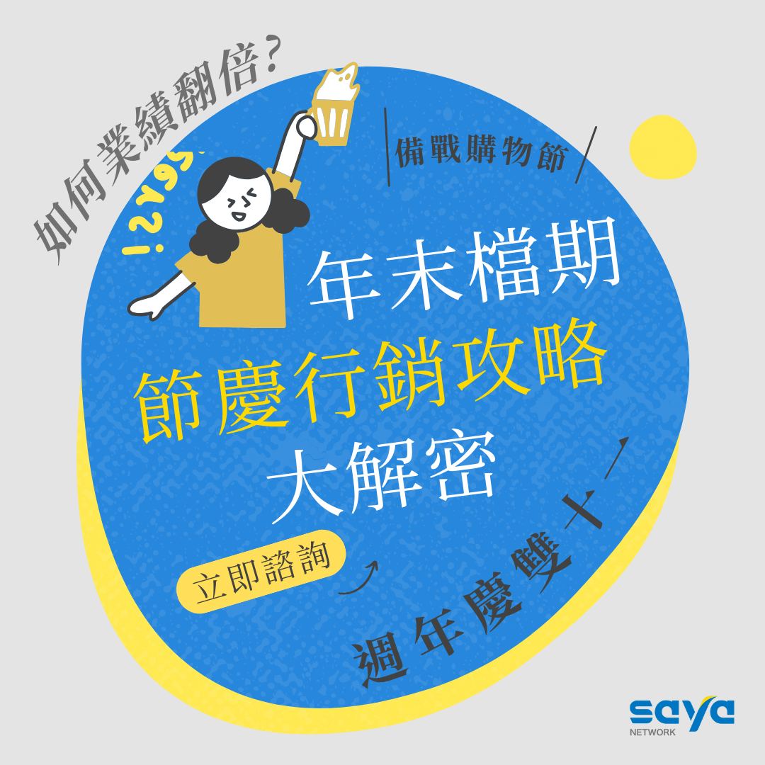 c612bdb3e9a36d18e5c07416932f2358