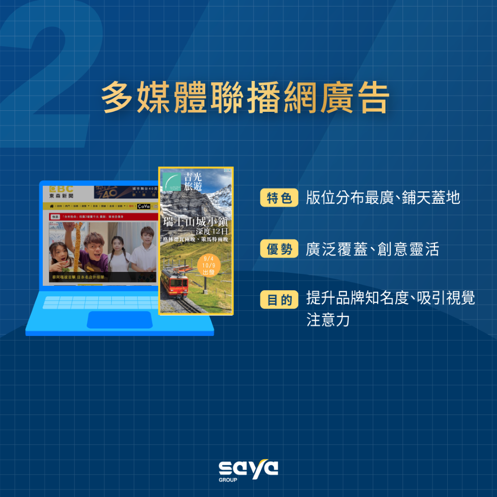 d11b9ce4b7abbe3baece37b92f87946e