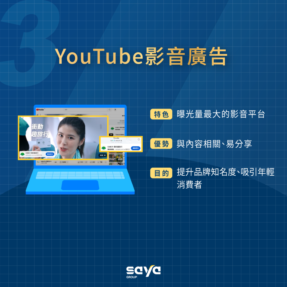 e3342476875ebeb130aed8de40a7aed3