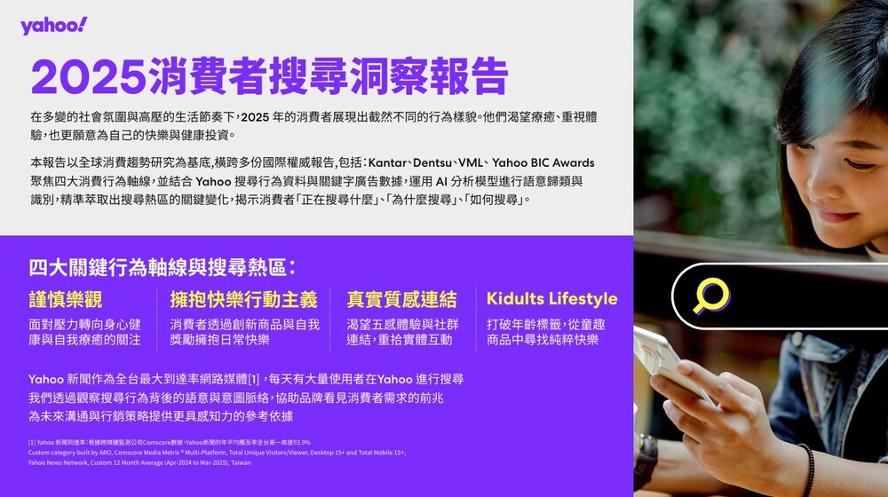 messageImage_1754965623358