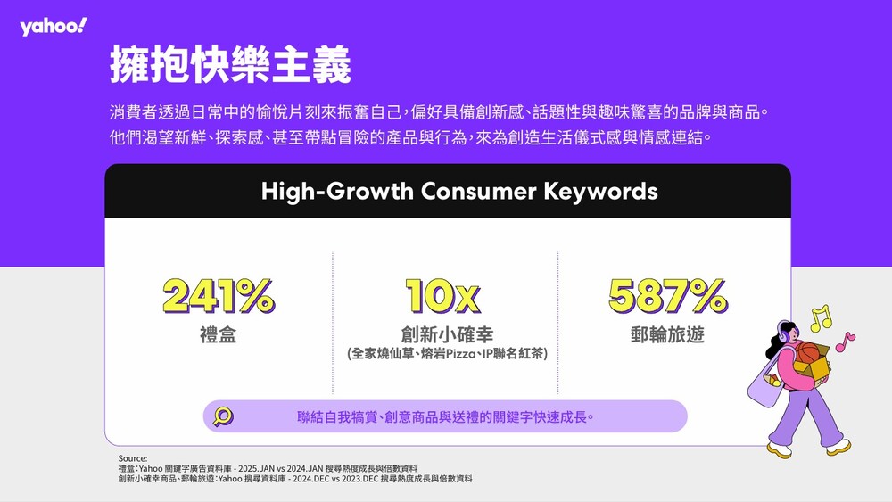 messageImage_1754965652550