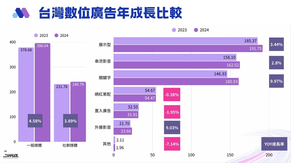 messageImage_1756954172764 messageImage_1756954172764