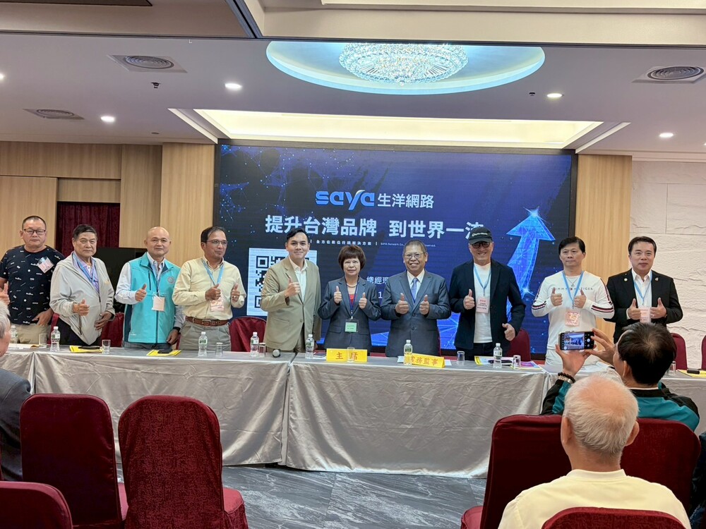 ALL_news_news_25L19_qJysHFPvER ALL_news_news_25L19_qJysHFPvER