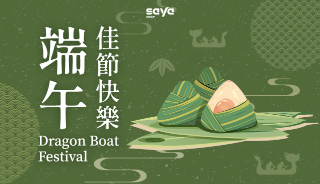 ALL_news_news_25L23_EcoNkwCpE3 ALL_news_news_25L23_EcoNkwCpE3