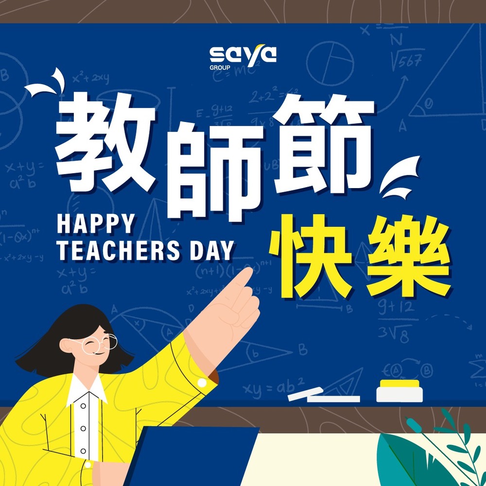 S__557213_0 S__557213_0