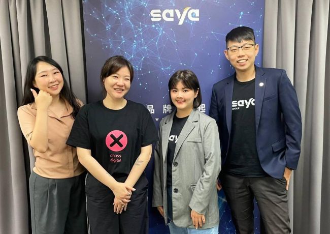 【TikTok短影音行銷方案攻略】線上講座重點整理