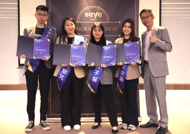 生洋大使遴選圓滿落幕,專業顧問傾力打造品牌新高峰!