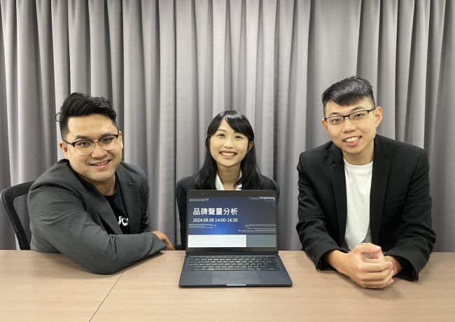 【品牌聲量分析行銷講座】重點整理