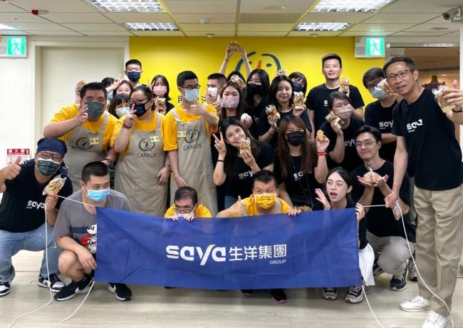 【生洋集團 X 喜憨兒基金會】一起動手作餅乾!