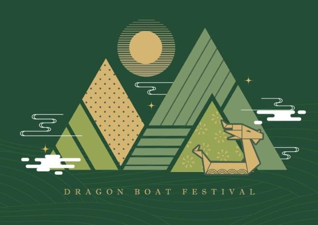 端午節休假三天,造成不便敬請見諒。