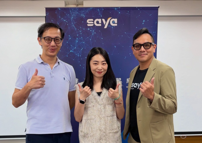 【活動回顧】超前部署-AI搜尋致勝關鍵