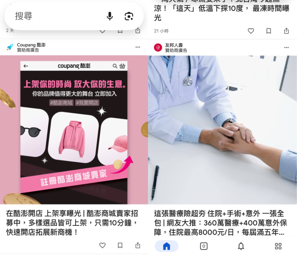 ALL_news_services_25L12_xTX94q1gNq ALL_news_services_25L12_xTX94q1gNq