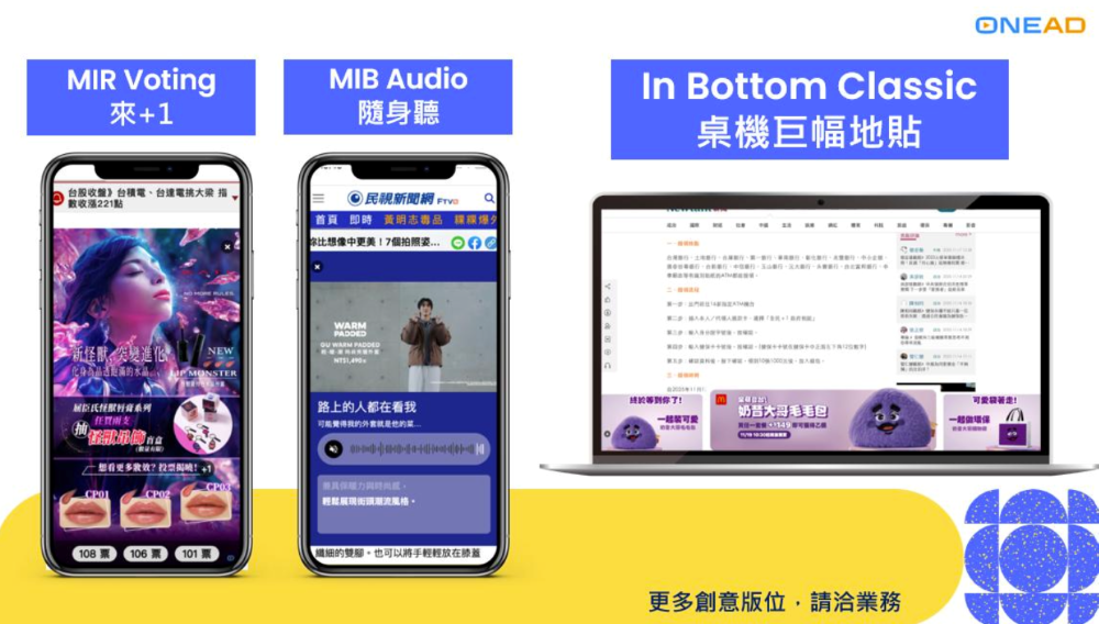 ALL_news_services_25L23_so3eZy8set