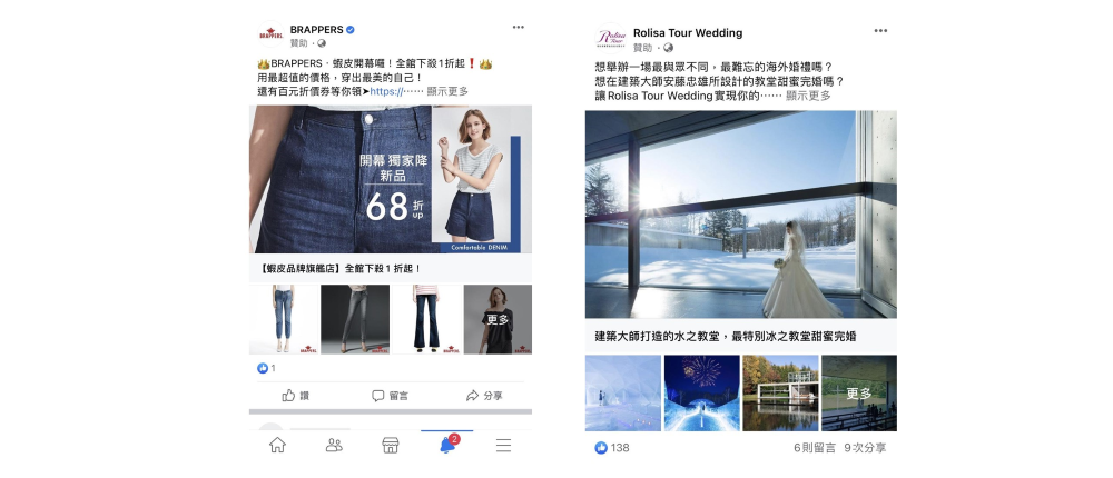 ALL_news_services_25L30_jSp4p9Accs