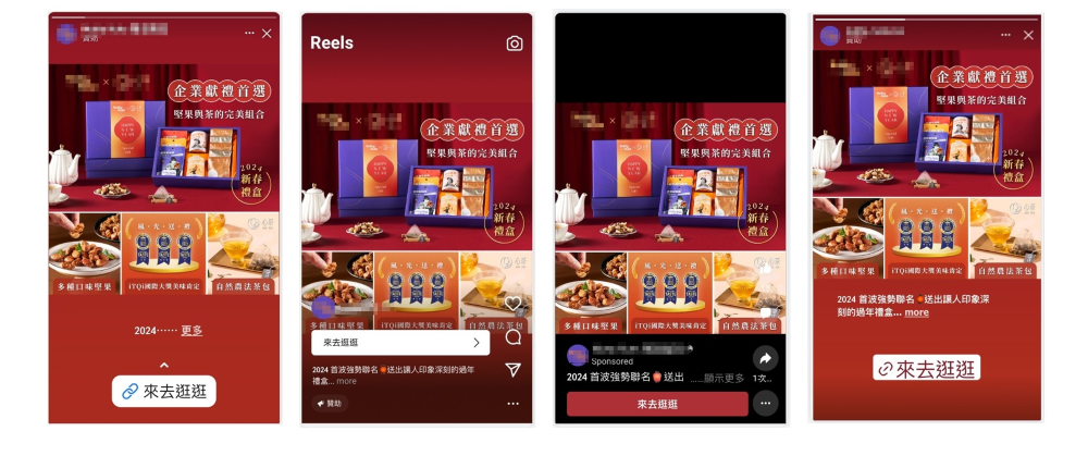 ALL_news_services_25L30_soJvBzeJo3